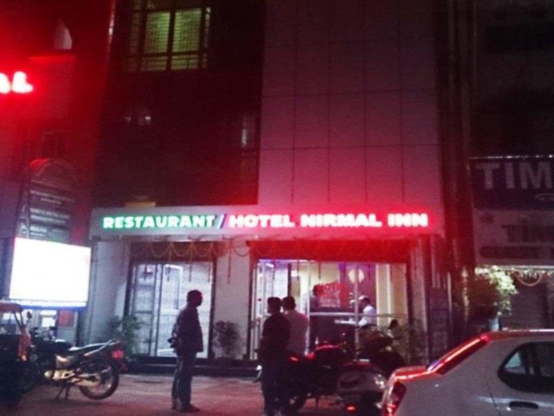 Hotel Nirmal Inn Bhubaneswar Esterno foto